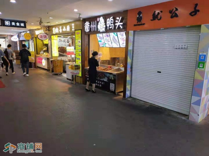 城区定安路旺铺 地铁口人流可观 为于3栋写字楼下图2