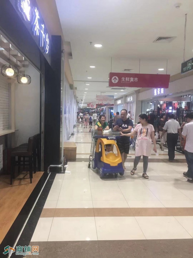 转让东莞南城区家乐福内奶茶店图3