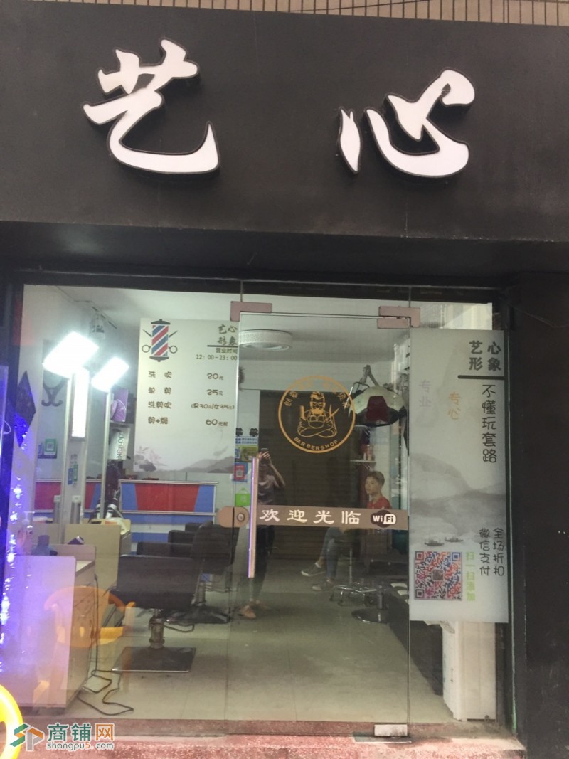 生意好，不议价，不要打电话，有问题发信息图3