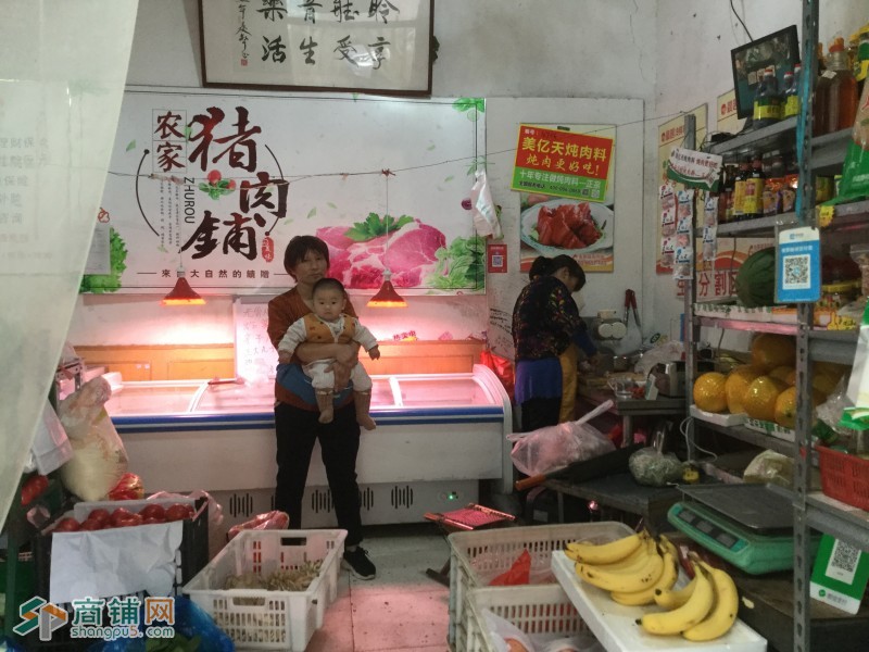 生鲜水果粮油蔬菜老店 营业中急转图3