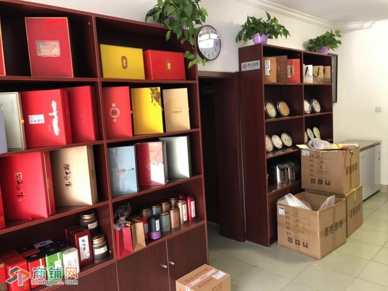 兴政西里社区底商茶叶店转让图2
