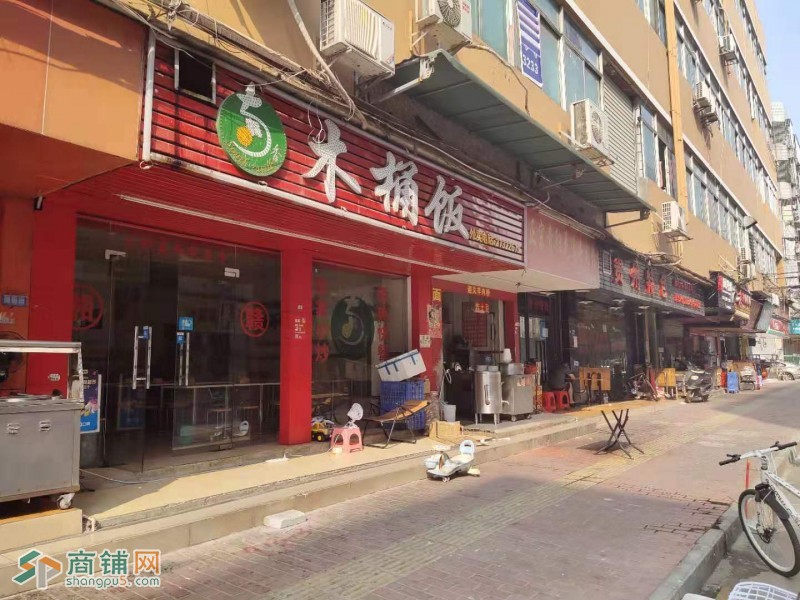 宝安区福永木桶饭转让图2