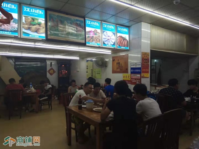 转让龙华观澜餐饮店图2