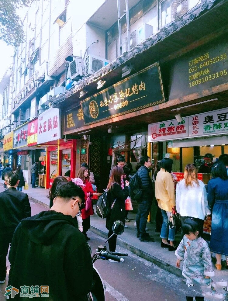 南方休闲广场沿街旺铺转让，近1号线莲花路站，证照齐全非中介图2