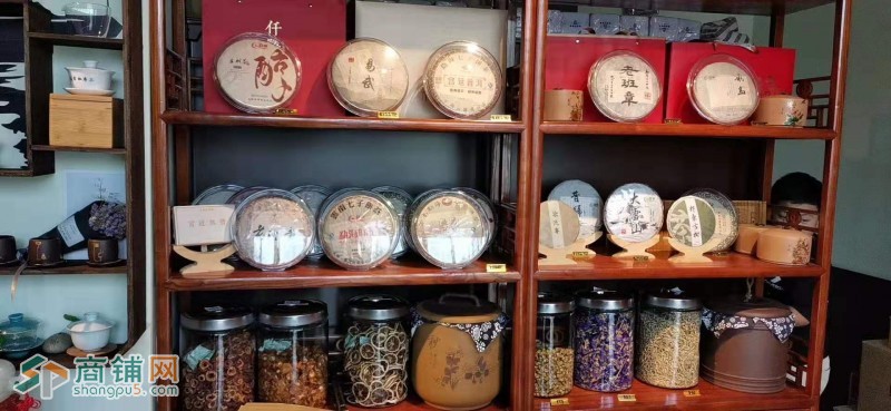 友家茶行转让图3