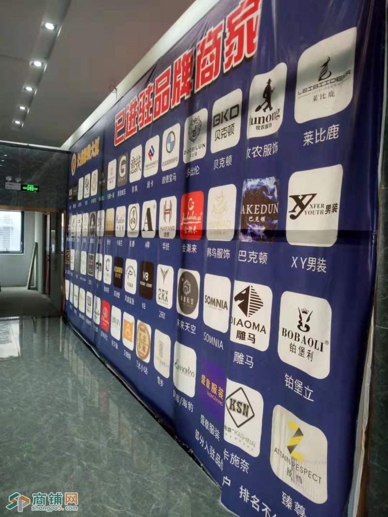 长盛服装中心 新火车站 地铁上盖，物业直租 0入场费图3