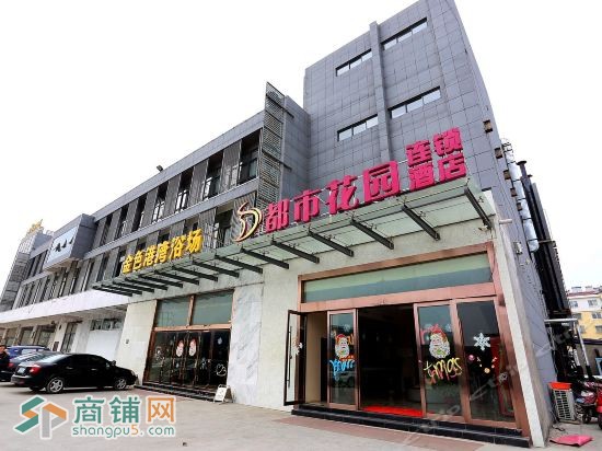 盈利中酒店宾馆低价急转图2