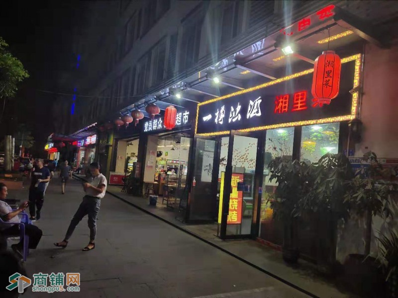 宝安区宝安中心餐饮店转让W图2