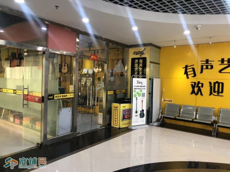 山东济南七里堡精装写字间出租 精装修免物业好停车图3