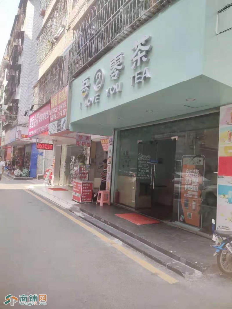 龙岗区爱联奶茶店转让W图3