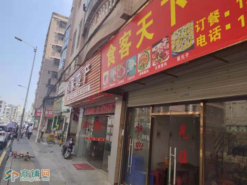 龙华区大浪餐饮店转让W图2