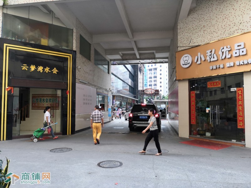 罗湖人民南餐饮店转让W图2