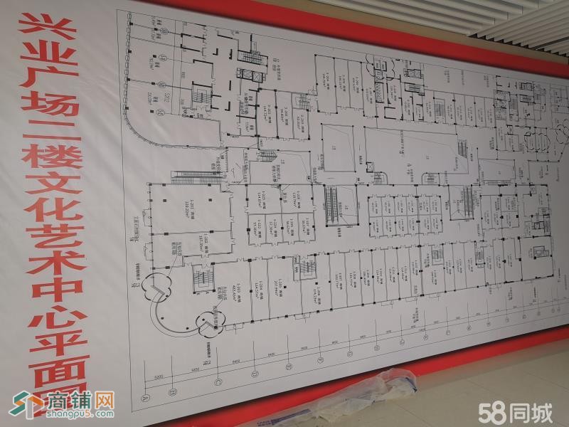 兴业国际（市区主街道）仅0.8元每平对外招租图2