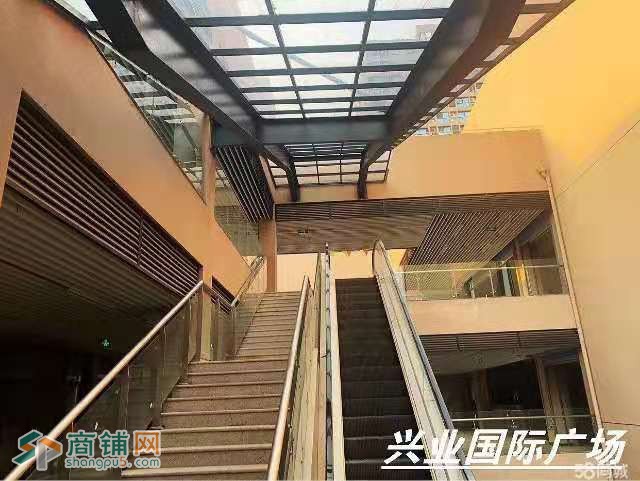 兴业国际广场商业街火热招商中图2