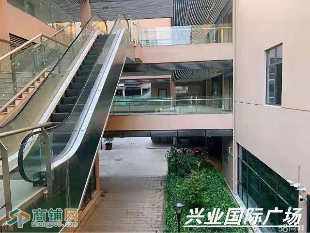 兴业国际广场商业街火热招商中图3