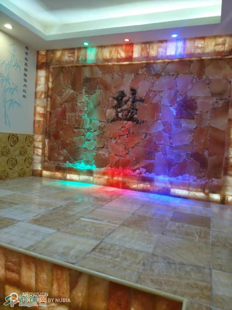 美容，养生馆图2