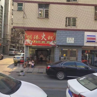 布吉区长龙火锅店转让W