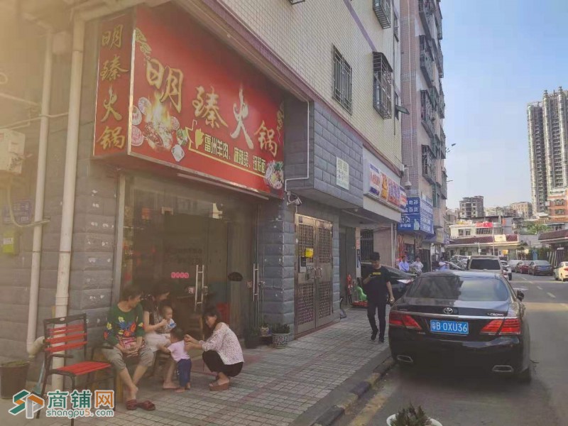 布吉区长龙火锅店转让W图2