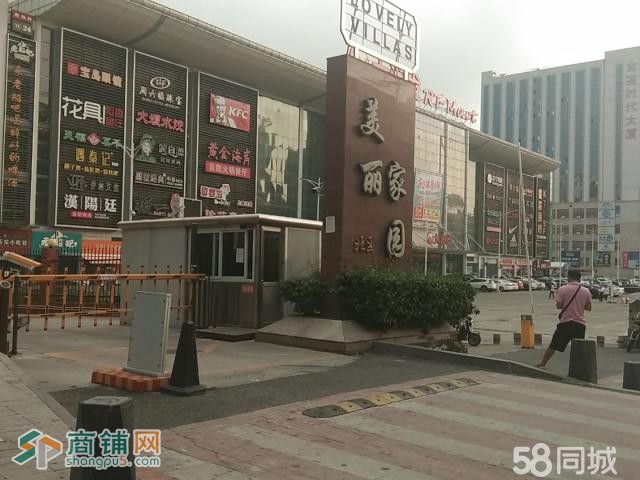 龙华大润发火锅生意转让图3