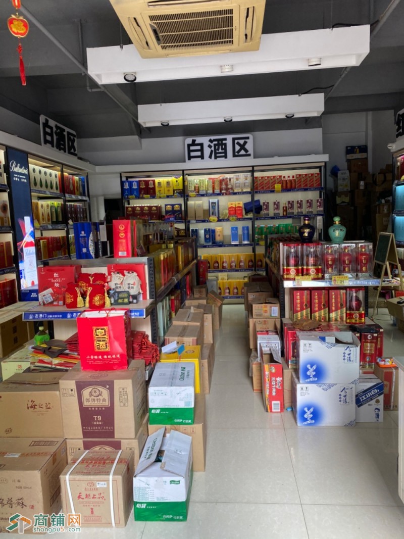 烟酒百货店转让图3