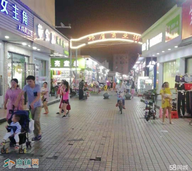 龙岗区龙岗中心城理发店转让W图2