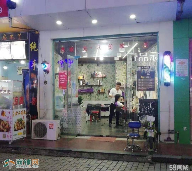 龙岗区龙岗中心城理发店转让W图3