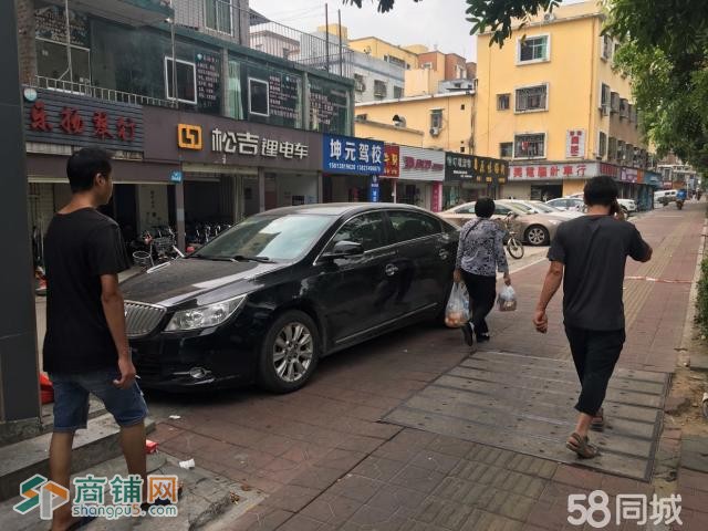 龙岗横岗有好家便利店急着转让W图2