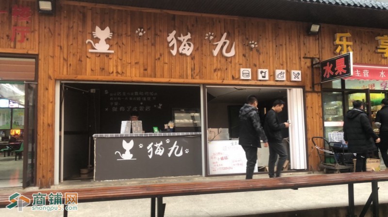 白鹿原大学城图2