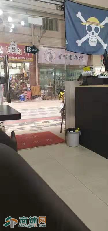龙岗区丹竹头奶茶店转让W图3
