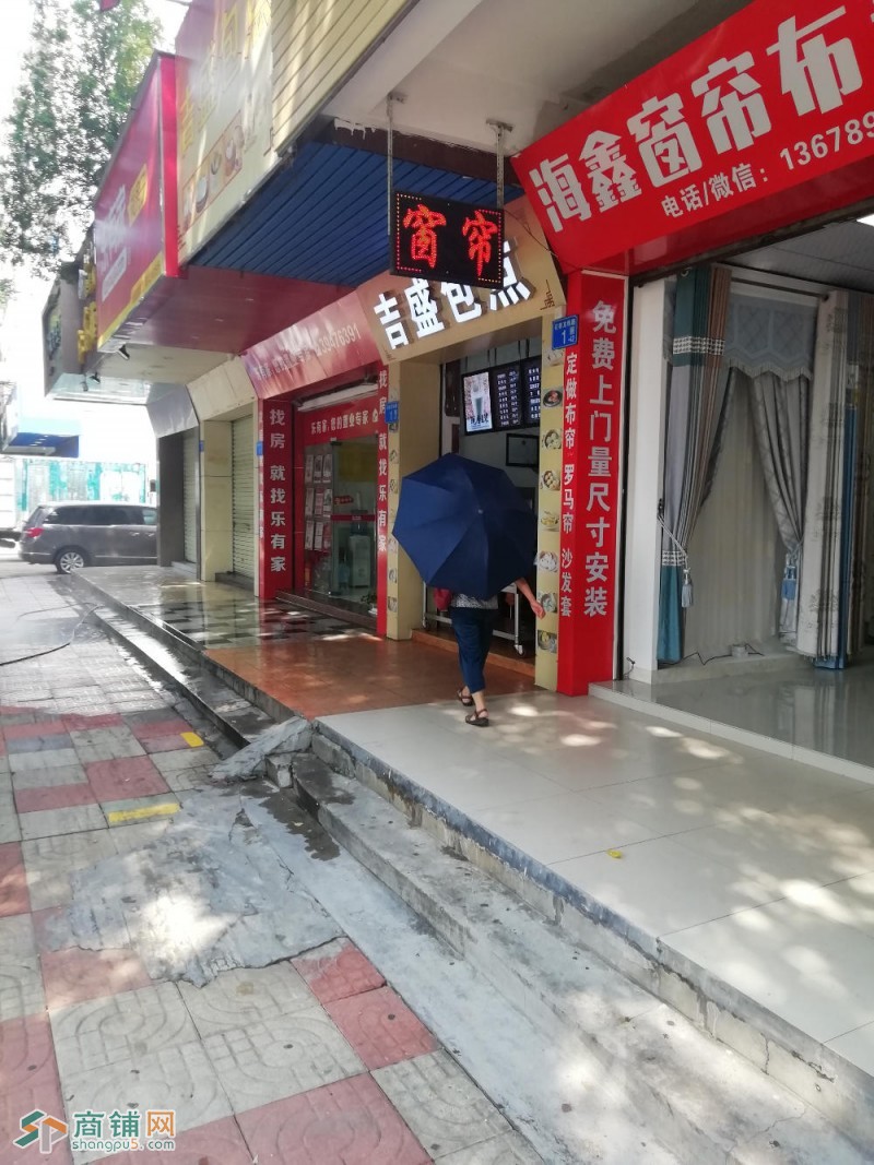 临街旺铺转让图3