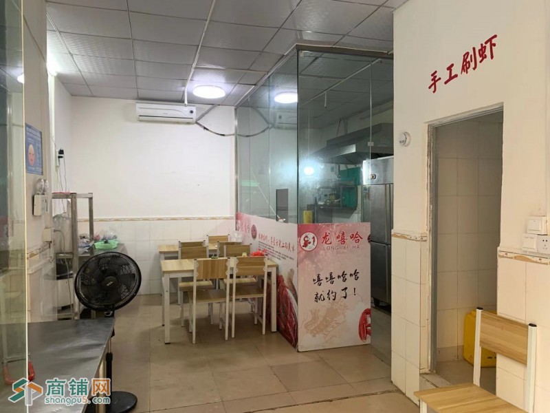 龙华区清湖外卖店转让W图3