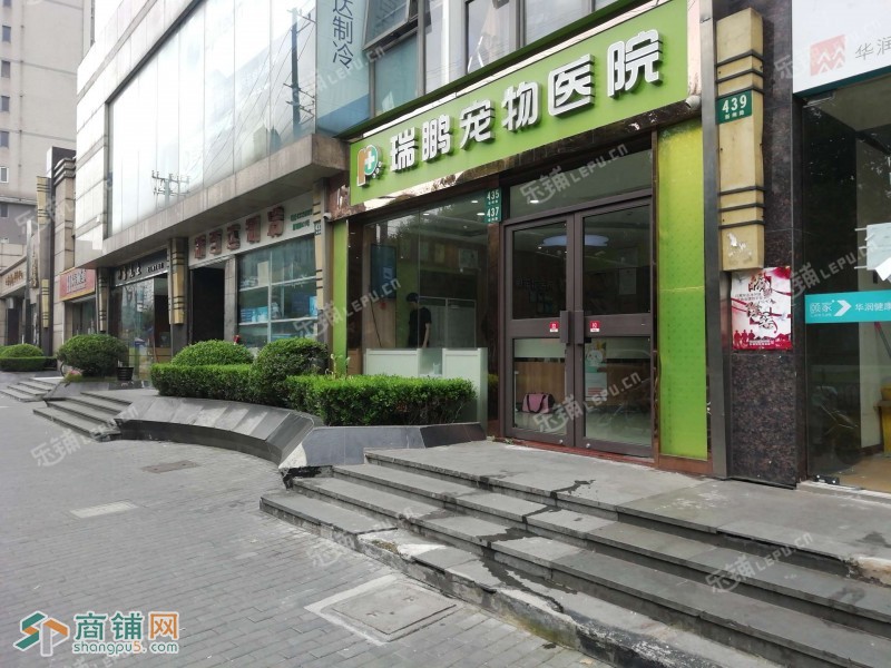 黄浦人民广场新闸路214㎡商铺出租，可办照图2