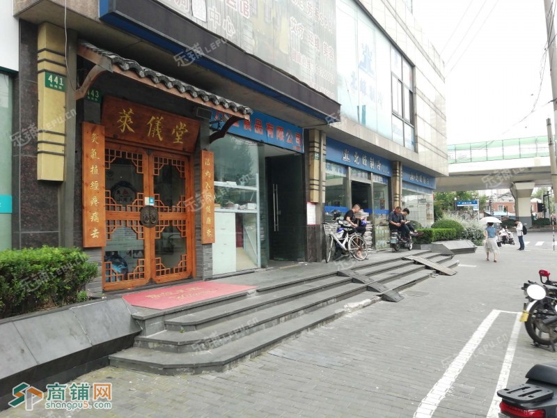 黄浦人民广场新闸路214㎡商铺出租，可办照图3
