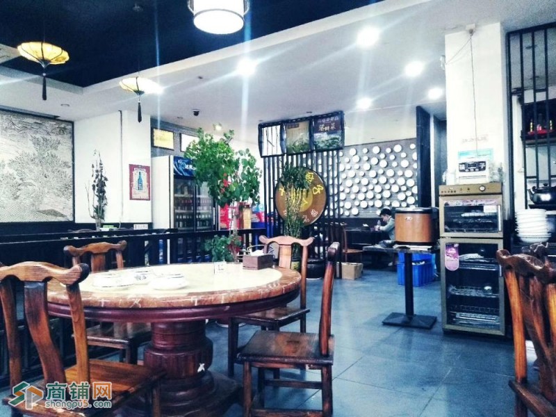 店铺低价急转图3