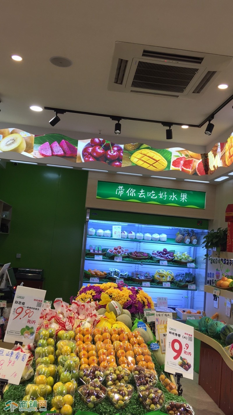 转让龙华区中心区临街品牌水果连锁店（中介勿扰）图2