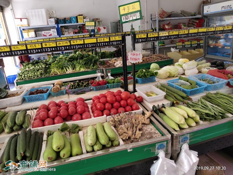 转让  蔬果粮油店图2