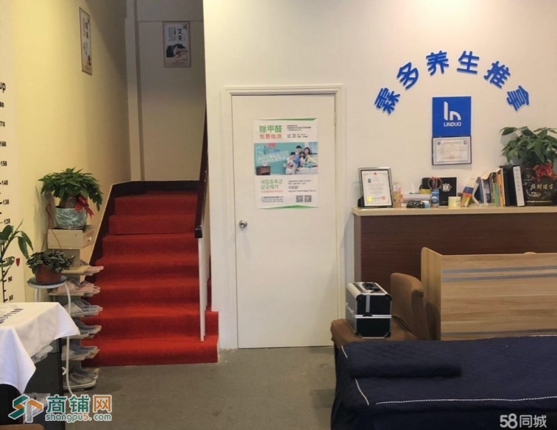 临街盈利旺铺转让图3