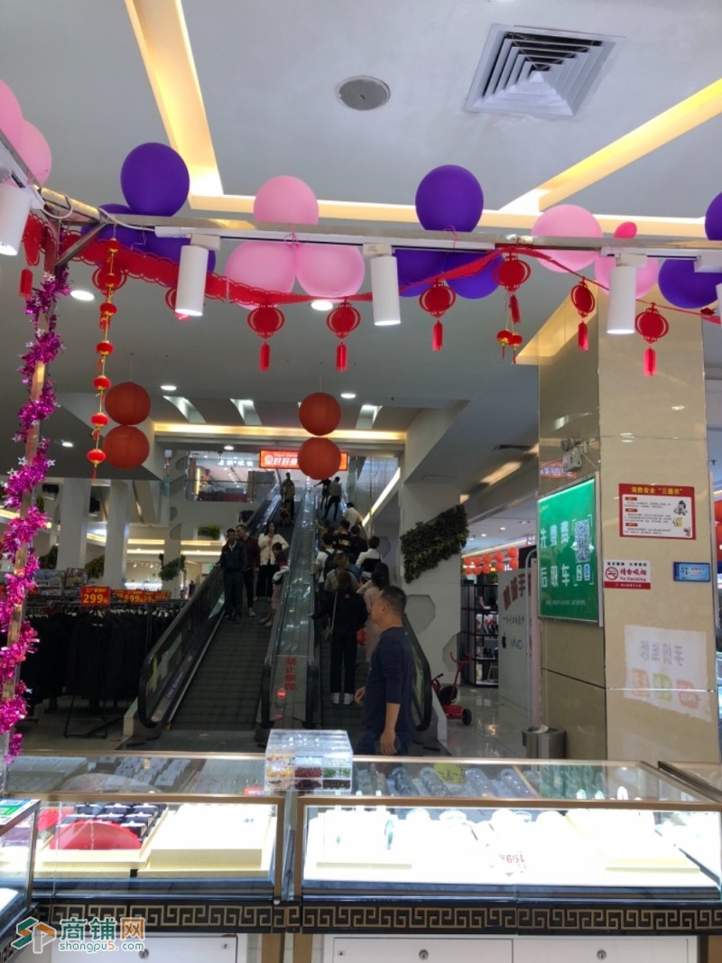 松岗中成广场盈利珠宝店转让图3
