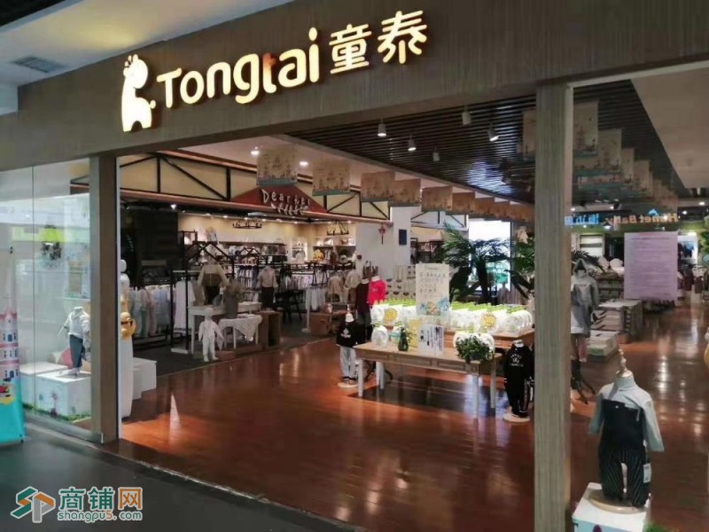 西安东郊地铁口商铺，证件齐全首付30万图2