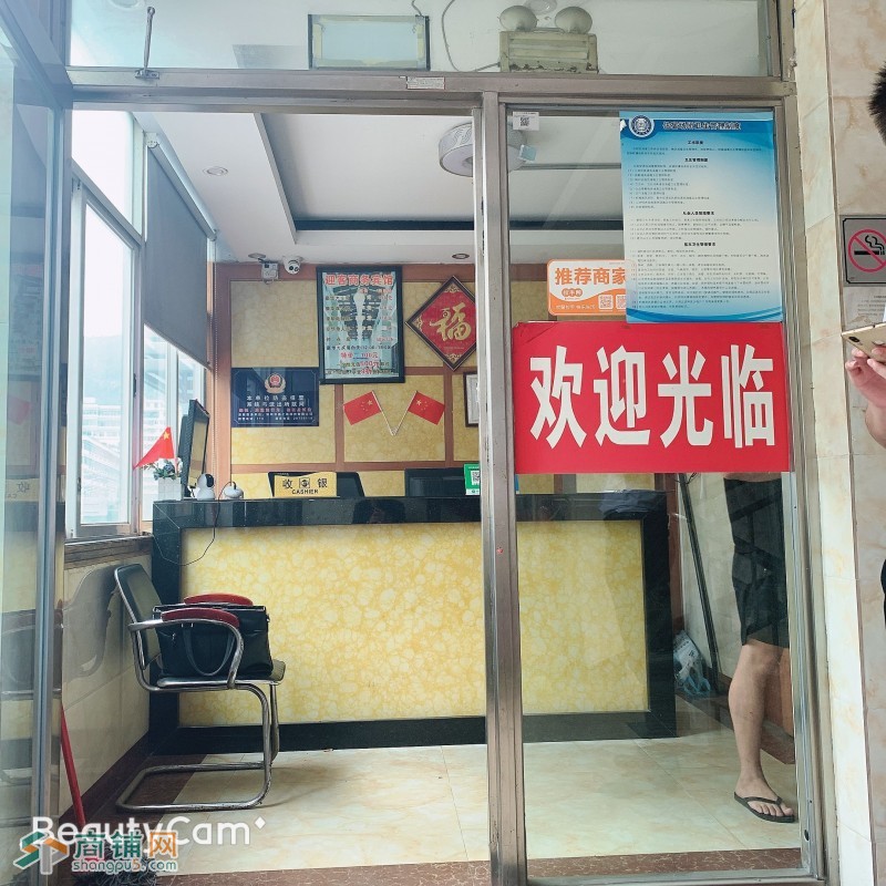 宝安西乡商务宾馆转让W图3