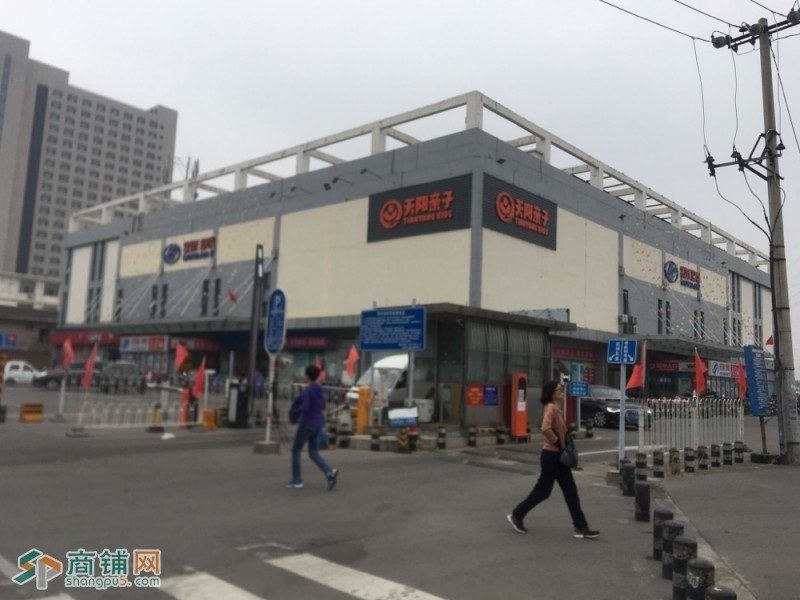 天阳亲子广场西三旗店隆重招商图3