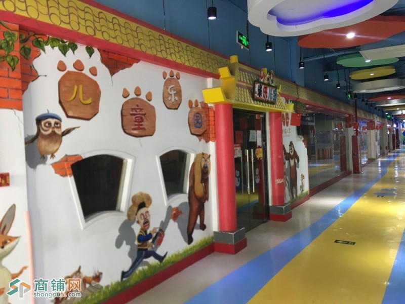 天阳亲子广场西三旗店隆重招商图2
