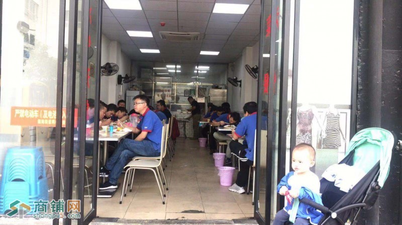 宝安旺铺快餐店转让w图2