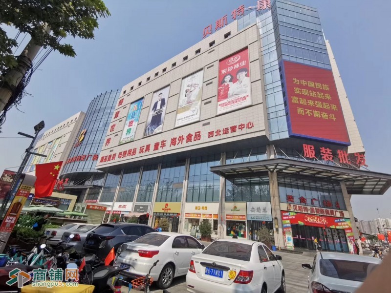 西安康复路地铁口商铺出售图2
