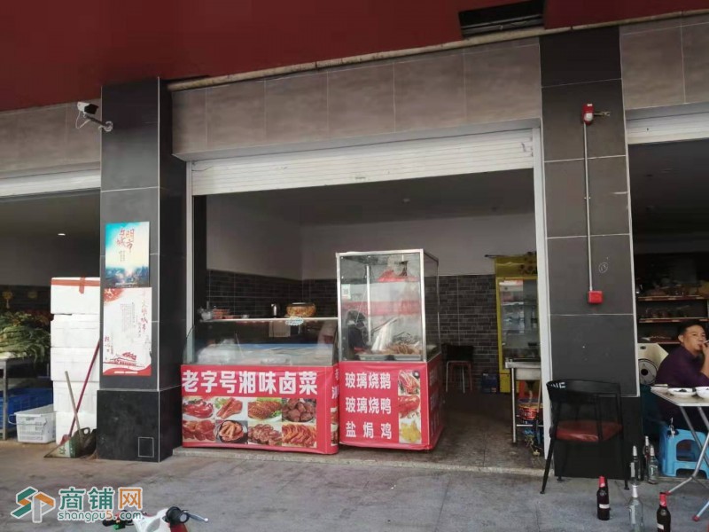 龙华区东二综合市场凉菜店转让图3