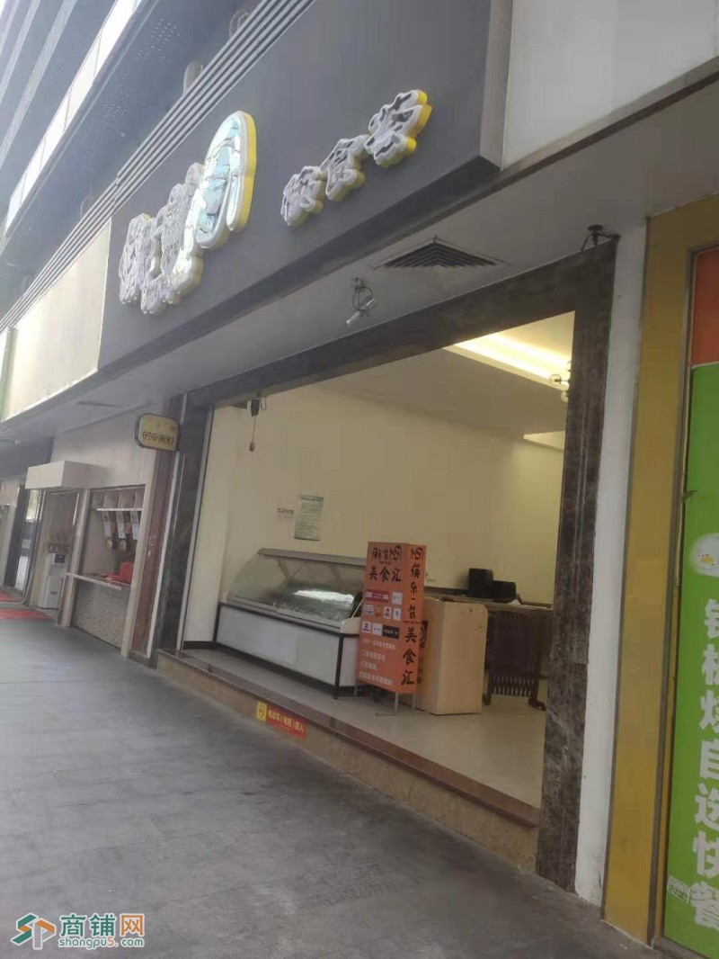 福田区车公庙餐饮店转让W图2