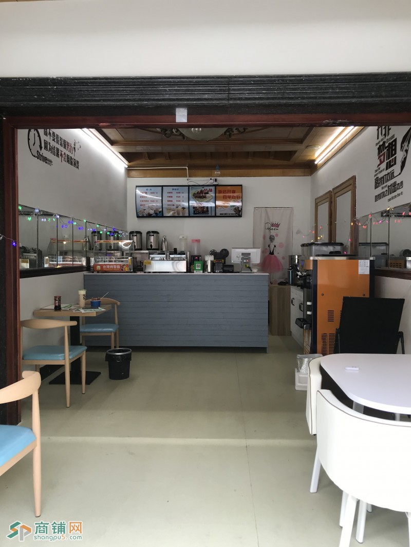 智格小区冰淇淋奶茶店低价转让图2