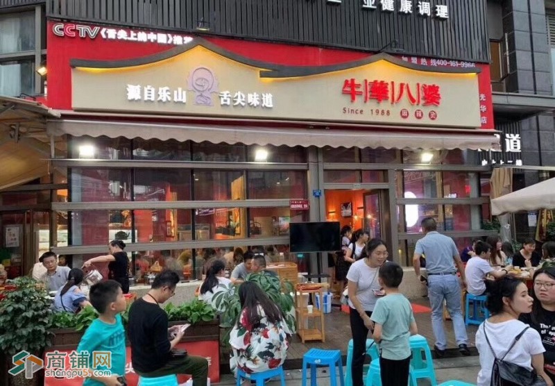 个人，青羊区地铁口串串店旺铺转让图3