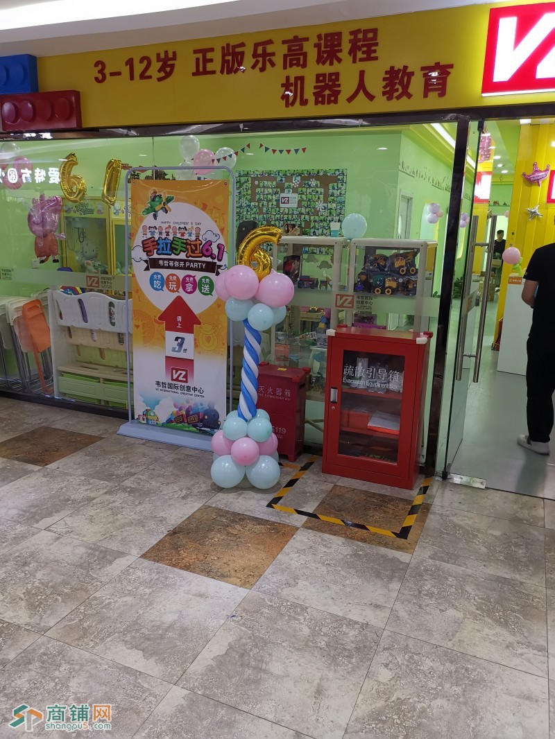 乐高机器人教育培训，紧邻社区，小学，多所幼儿园图2