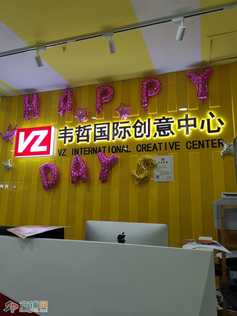 乐高机器人教育培训，紧邻社区，小学，多所幼儿园图3